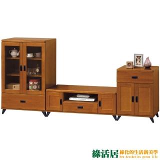 【綠活居】伊東 時尚8.7尺實木電視櫃/展示櫃組合(電視櫃+高&低展示櫃)