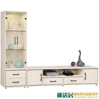 【綠活居】伊瑟琳 時尚9.1尺美型電視櫃/展示櫃組合