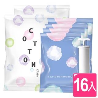 【木暉】甜蜜棉花糖超厚萬用真空平面式壓縮袋(16入)