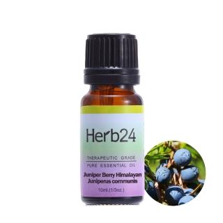 【草本24】杜松精油10ml(100%單方純精油)