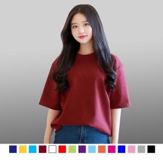 【男人幫】100%純棉彈性素面T恤(SL036)