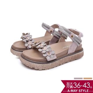 【Amay Style 艾美時尚】率性休閒花朵羅馬厚底涼鞋。36-43加大碼(灰.預購)