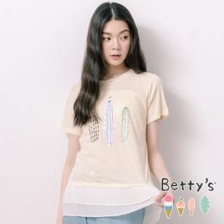 【betty’s 貝蒂思】仙人掌印花拼接百褶T-shirt(淺黃)