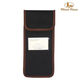 【Classic Canes】手杖配件。方便收納袋(黑色 4621CP)