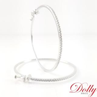 【DOLLY】晶鑽銀飾耳環