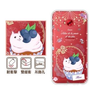 【反骨創意】華碩 ZenFone4系列 彩繪防摔手機殼-英式饗宴-事業(ZE554KL/ZD552KL/ZC554KL)