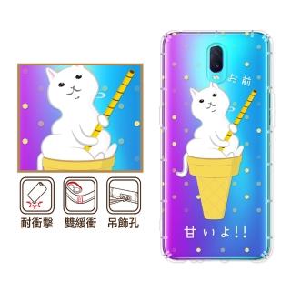 【反骨創意】OPPO R系列 彩繪防摔手機殼-貓氏料理-愛斯喵(Reno/realme3Pro/R17Pro/R15Pro/R11s+/R9s+)
