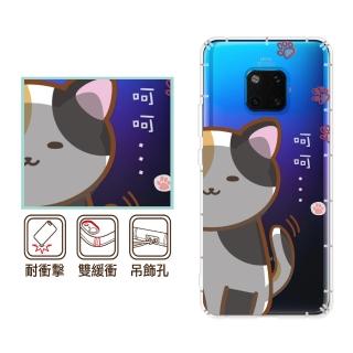 【反骨創意】華為 全系列 彩繪防摔手機殼-Q貓幫系列-花主兒(Y7Pro2019/P30Pro/Y6Pro2019/Y9-2019/nova4e)