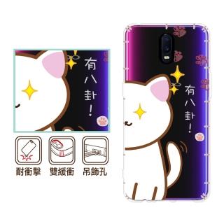 【反骨創意】OPPO R系列 彩繪防摔手機殼-Q貓幫系列-皮主兒(Reno/realme3Pro/R17Pro/R15Pro/R11s+/R9s+)