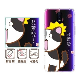 【反骨創意】OPPO R系列 彩繪防摔手機殼-Q貓幫系列-福主兒(Reno/realme3Pro/R17Pro/R15Pro/R11s+/R9s+)