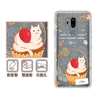 【反骨創意】LG全系列 彩繪防摔手機殼-英式饗宴-勇氣(V20/V30/Stylus3/V40)