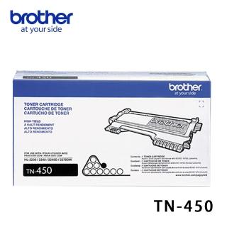 【brother】TN-450 原廠高容量黑色碳粉匣(TN-450)
