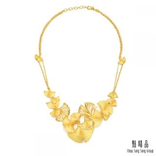 【點睛品】足金銀杏婚嫁黃金項鍊_計價黃金