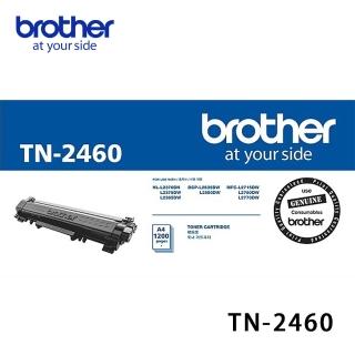 【brother】TN-2460 原廠黑色碳粉匣(TN-2460)