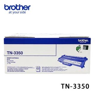 【brother】TN-3350 原廠黑色高容量碳粉匣(TN-3350)