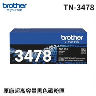 【brother】TN-3478 原廠黑色超高容量碳粉匣(TN-3478)