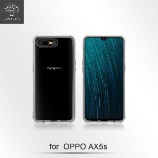 【Metal-Slim】OPPO AX5s(強化防摔抗震空壓手機殼)