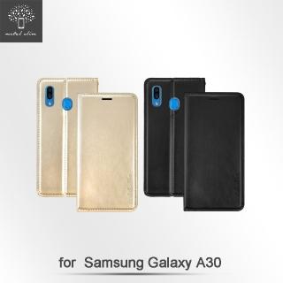 【Metal-Slim】Samsung Galaxy A30(高仿小牛皮TPU站立皮套)