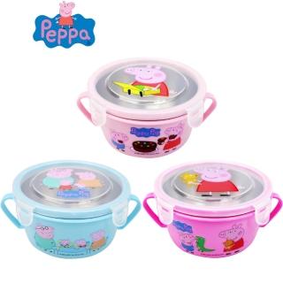 【Peppa Pig 粉紅豬】不?鋼雙耳碗450mlx1入/兒童碗 /隔熱碗/便當盒/保鮮盒