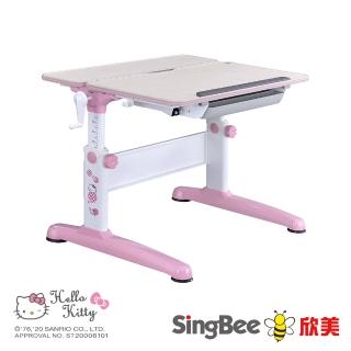【SingBee 欣美】Hello Kitty-手搖雙板桌(蜜桃粉-HelloKitty)