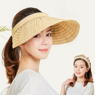 【幸福揚邑】防曬抗UV髮圈大帽檐顯瘦可折疊空頂遮陽帽(米)