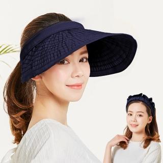 【幸福揚邑】防曬抗UV髮圈大帽檐顯瘦可折疊空頂遮陽帽(藍)