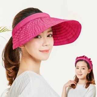 【幸福揚邑】防曬抗UV髮圈大帽檐顯瘦可折疊空頂遮陽帽(玫)