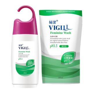 【VIGILL 婦潔】日常潔淨 私密守護補充大組(日常220ml+日常補充包180ml/私密處沐浴露清潔組合)