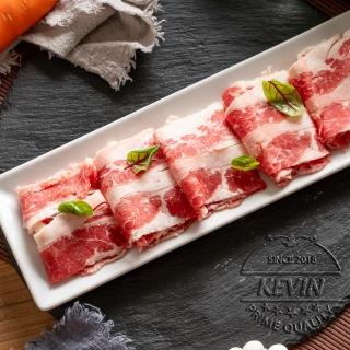 【凱文肉鋪】美國霜降牛雪花火鍋片_3盒(250g/盒±9g)