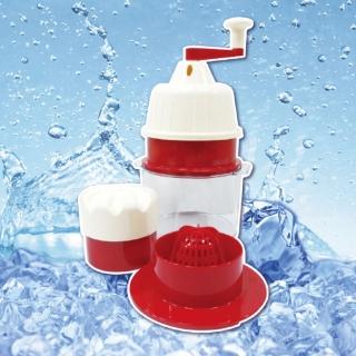 【剉冰達人】便利免電果菜機刨冰機榨汁機-涼夏透清涼組(刨冰機1榨汁機1保鮮蓋3)