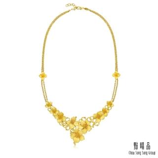 【點睛品】繡球花婚嫁黃金項鍊_計價黃金