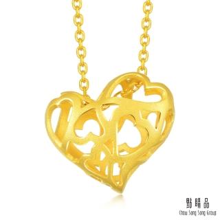 【點睛品】鏤空愛心黃金吊墜_計價黃金
