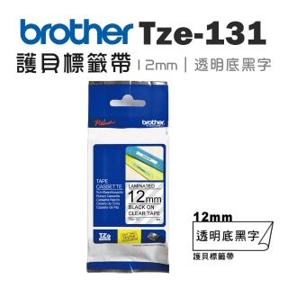 【brother】TZe-131★護貝標籤帶 12mm 透明底黑字(速達)