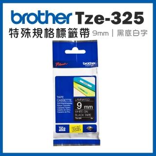 【brother】TZe-325★特殊規格標籤帶 9mm 黑底白字(速達)