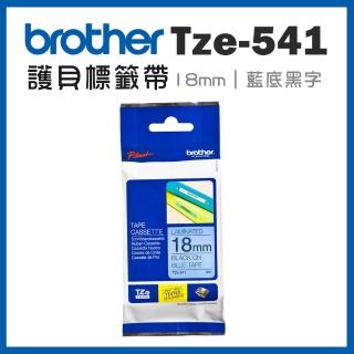 【brother】TZe-541★護貝標籤帶 18mm 藍底黑字(速達)