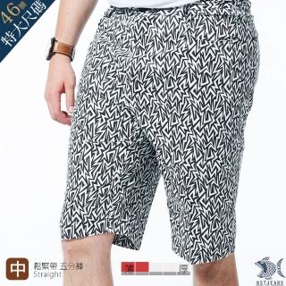 【NST JEANS】黑白幾何爆炸印花 男鬆緊帶五分短褲-中腰(397-25905)