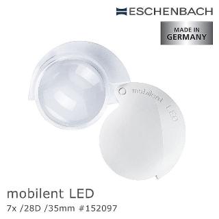 【Eschenbach】mobilent LED 7x/28D/35mm 德國製LED攜帶型非球面高倍單眼放大鏡 152097
