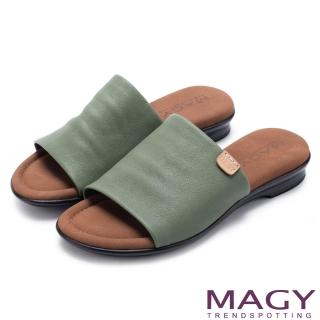 【MAGY】簡約夏日 超軟皮革寬版一字平底拖鞋(綠色)