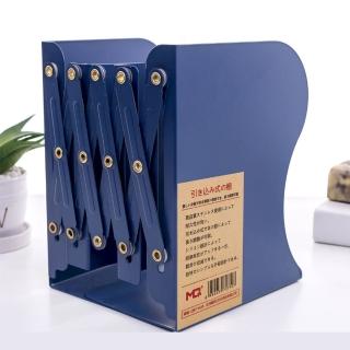 【JLM生活館】無印風極簡設計伸縮書架-寶藍(伸縮、書架、無印)