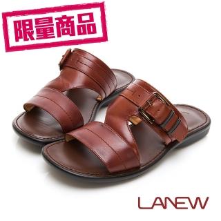 【La new】PU氣墊 小牛皮拖鞋(男00250736)