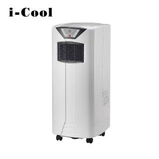 【i-COOL】移動式冷氣(MY-8057)