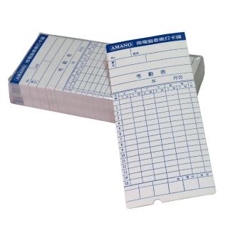 AMANO 六欄位卡鐘打卡紙[2包組]