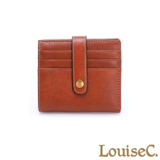 【LouiseC.】植鞣牛皮 多層釦式 輕薄卡片短夾-經典棕(WI7012-03)