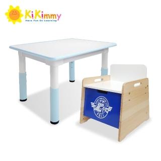 最熱賣【kikimmy】我的第一張桌椅組(升降桌+收納椅-2色可選)