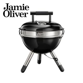 【Jamie Oliver】戶外BBQ烤架