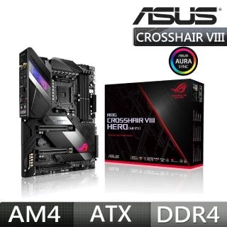 【ASUS 華碩】ROG CROSSHAIR VIII HERO 主機板(WI-FI)