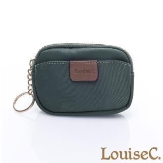 【LouiseC.】尼龍簡約萬用零錢包/鑰匙包-綠色(16N37-0045A08)