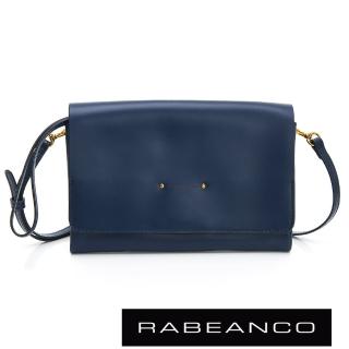 【RABEANCO】M.LOVE 可調式斜背手拿迷你包(深藍)