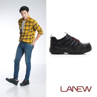 【La new】安底系列 鋼頭安全鞋(男30250145)
