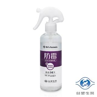 【Dr. Formula 台塑生醫】超效防霉噴劑 255g